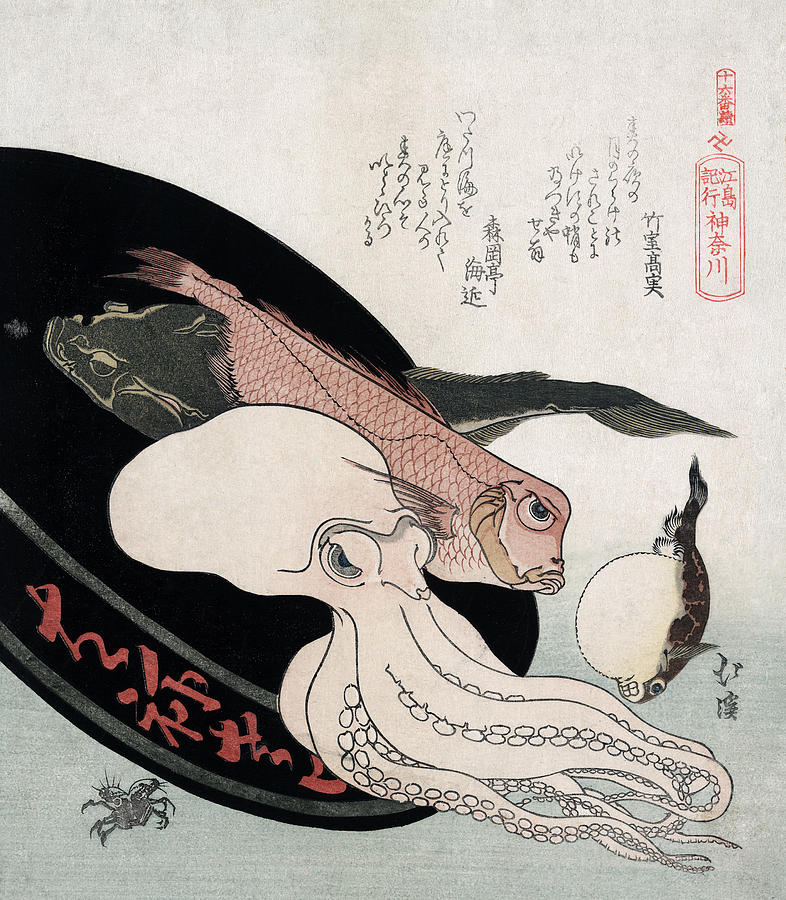 Fish Painting - Hokkei Fish, C1825 by Granger