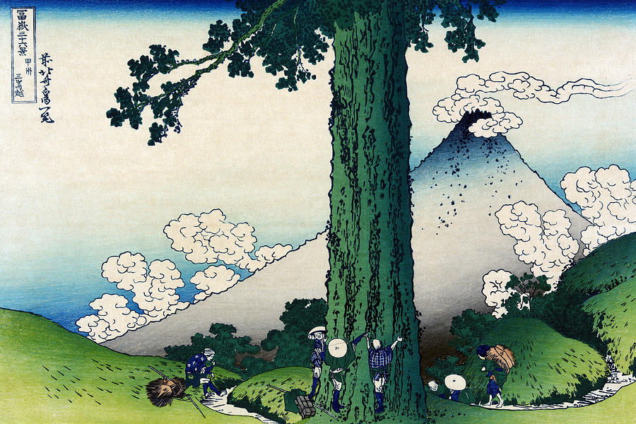 Hokusai Mount Fuji, C1835 Painting by Granger