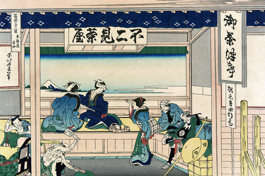 Hokusai Tokaido Road, C1835 Painting by Granger
