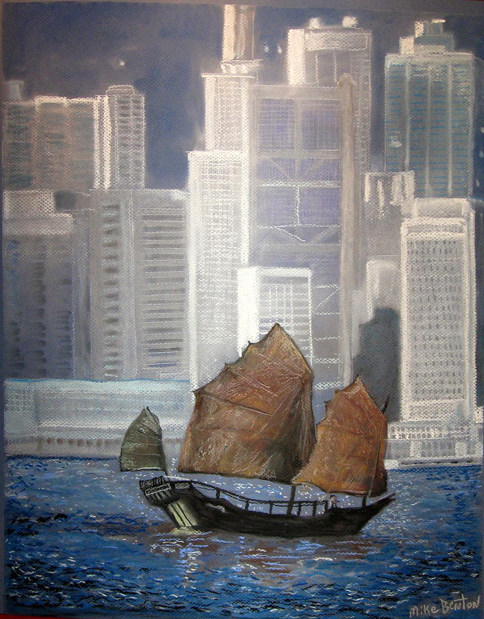 Hong Kong Pastel by Mike Benton