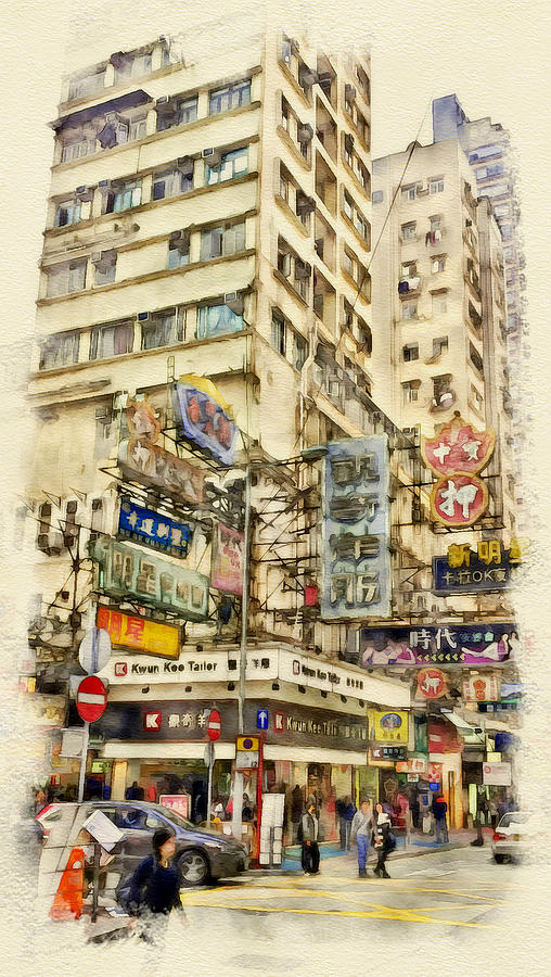 Hong Kong Streets 5 Digital Art By Yury Malkov   Fine Art America