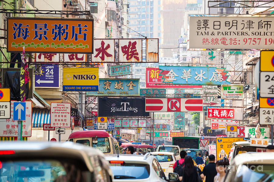 Hong Kong streets Photograph by Matteo Colombo
