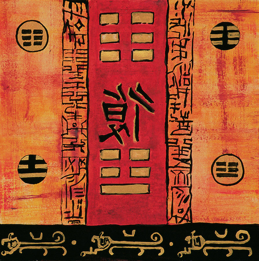 Prediction Photograph - I-ching 2, 1999 Gouache And Pastel On Paper by Sabira Manek