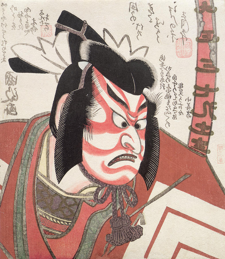 Ichikawa Danjuro Vii In The Shibaraku Painting by Utagawa Kunimasa II