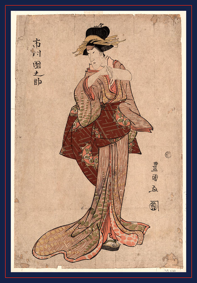 Actor Drawing - Ichikawa Dannosuke by Utagawa, Toyokuni (1769-1825), Japanese