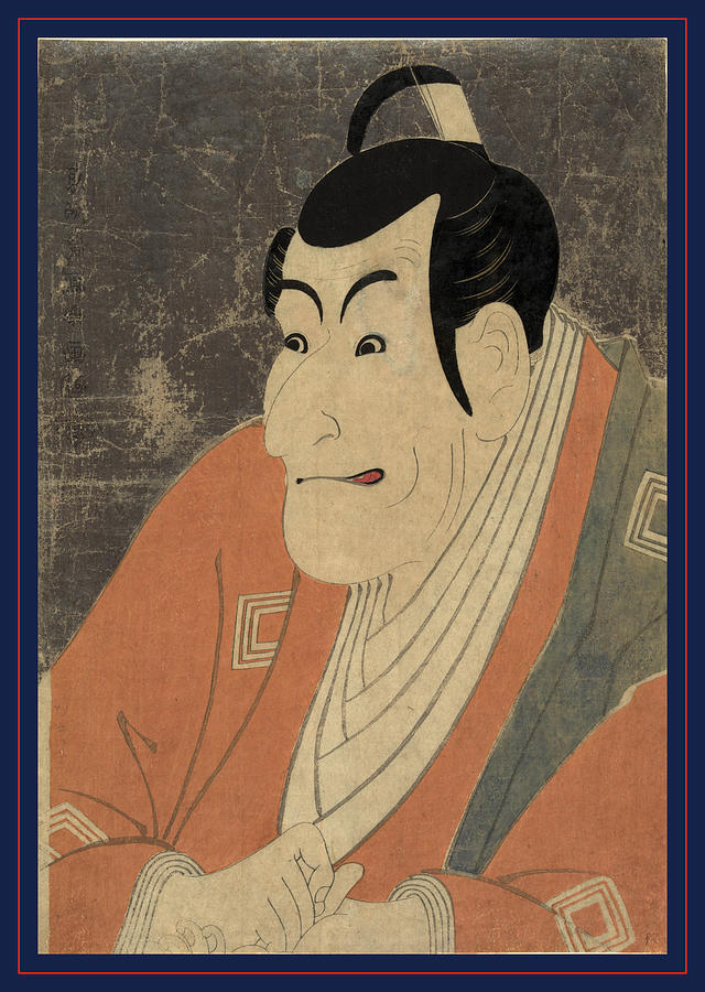 Actor Drawing - Ichikawa Ebizo No Takemura Sadanoshin by Sharaku, Toshusai (fl.1794-95), Japanese