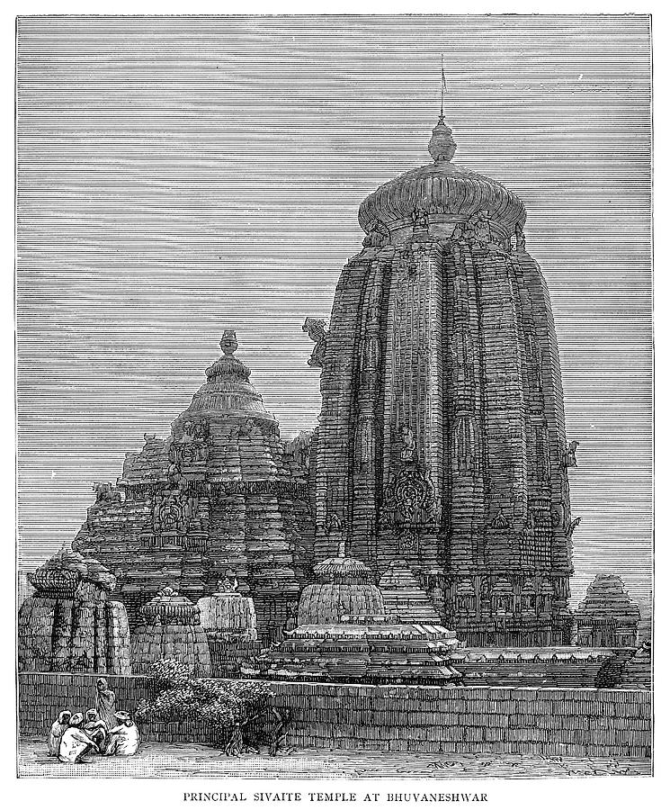 India Lingaraj Temple Painting by Granger - Pixels