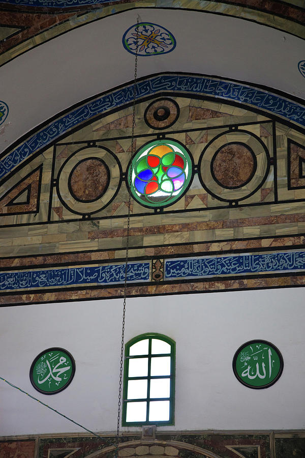 Interiors Of A Mosque, Al-jazzar Photograph by Panoramic Images