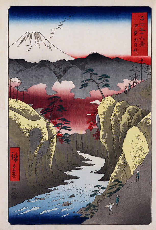 Hiroshige Digital Art - Inume Pass in Kai Province by Georgia Clare