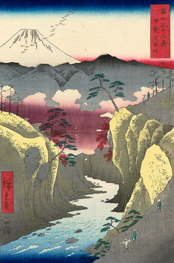 Hiroshige Painting - Inume Pass in Kai Province by Utagawa Hiroshige