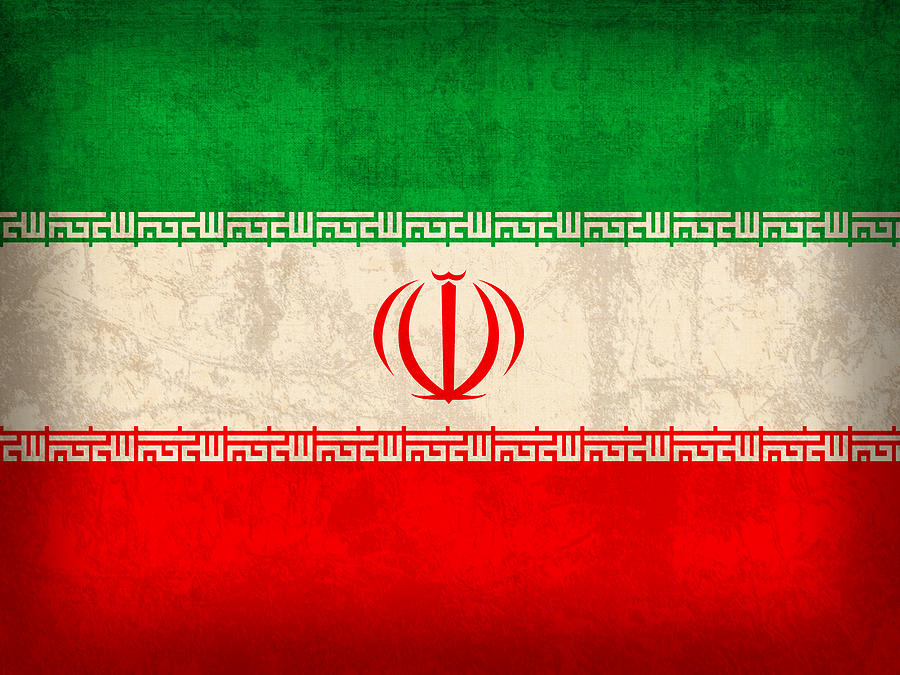 Vintage Mixed Media - Iran Flag Vintage Distressed Finish by Design Turnpike