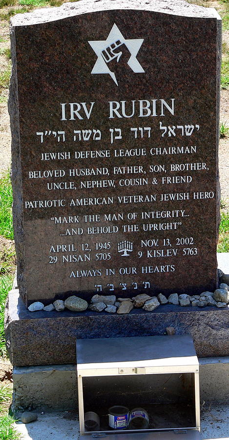 Irv Rubin Grave Photograph by Jeff Lowe