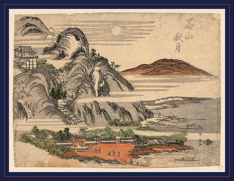 Boat Drawing - Ishiyama No Aki No Tsuki by Katsukawa Shunsen (1762-1830), Japanese