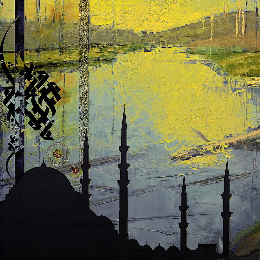 Islamic Art Painting by Corporate Art Task Force