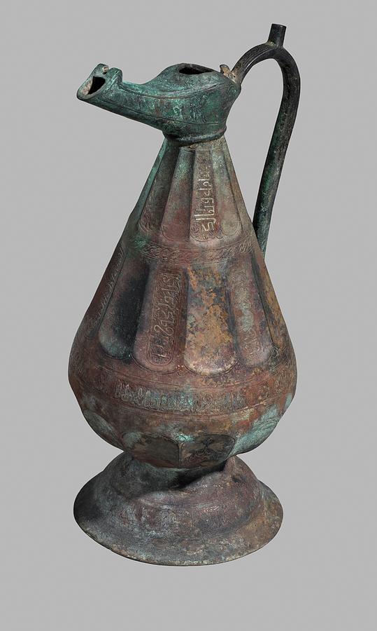 Islamic Copper Jug Photograph by Science Photo Library Islamic Copper Jug Photograph by Science Photo Library