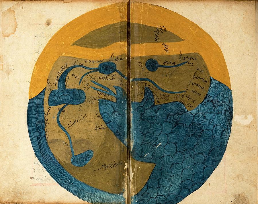 Islamic Map Of The World Photograph by National Library Of Medicine