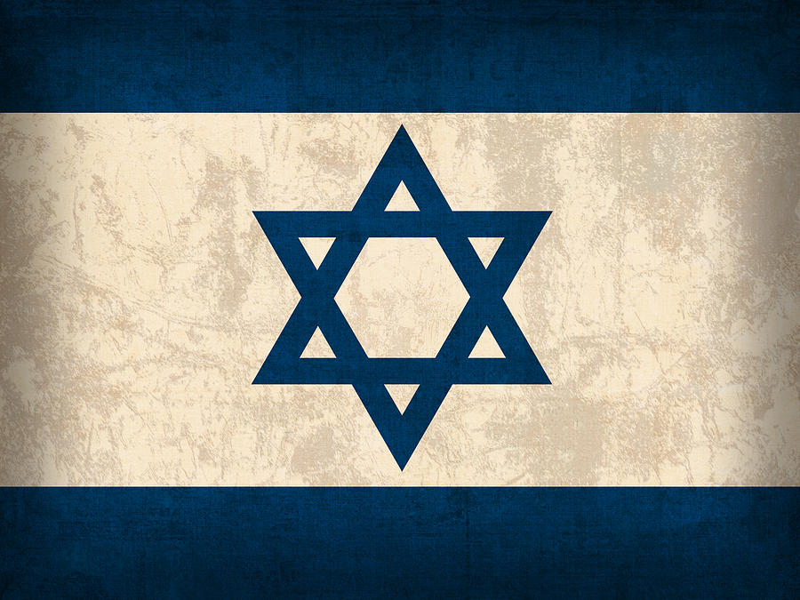 Israel Flag Vintage Distressed Finish Mixed Media by Design Turnpike