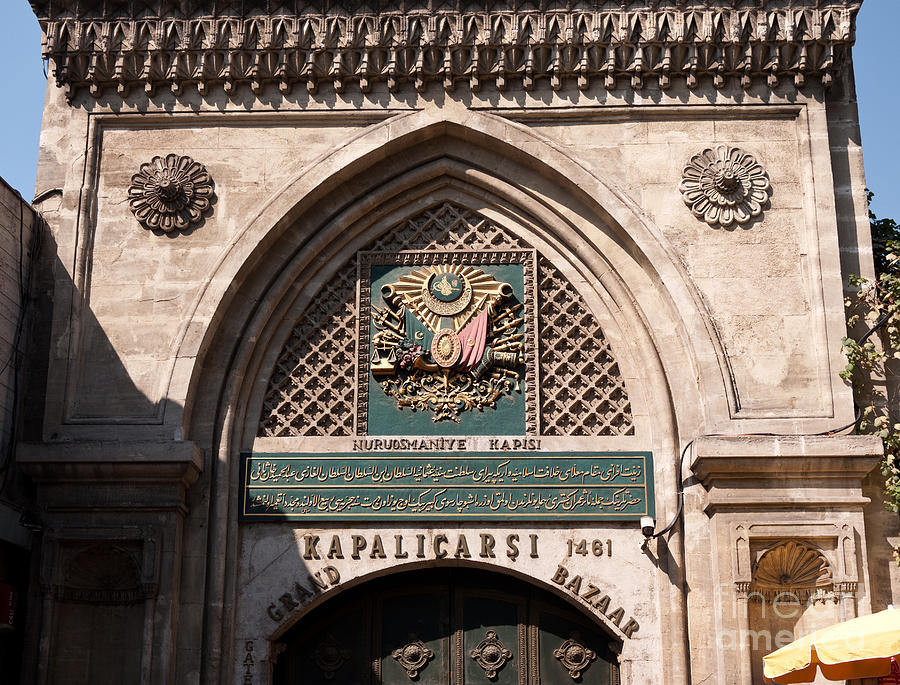 Istanbul Grand Bazaar 01 Photograph by Rick Piper Photography