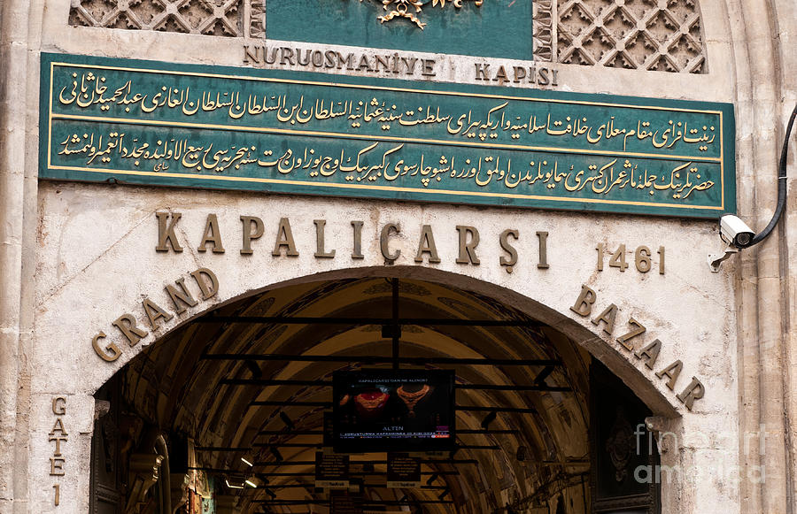 Istanbul Grand Bazaar 02 Photograph by Rick Piper Photography