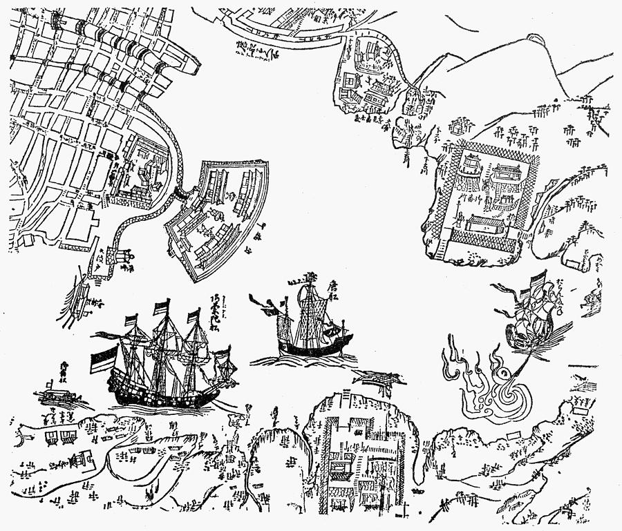 Japan 17th Century Harbor Drawing by Granger Japan 17th Century Harbor Drawing by Granger
