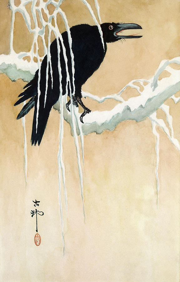 Japan Blackbird, C1895 Painting by Granger