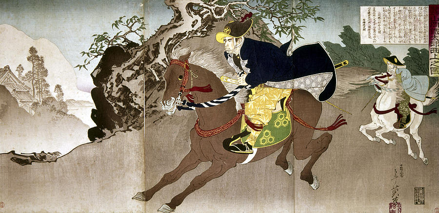Japan Boshin War, 1868 Painting by Granger