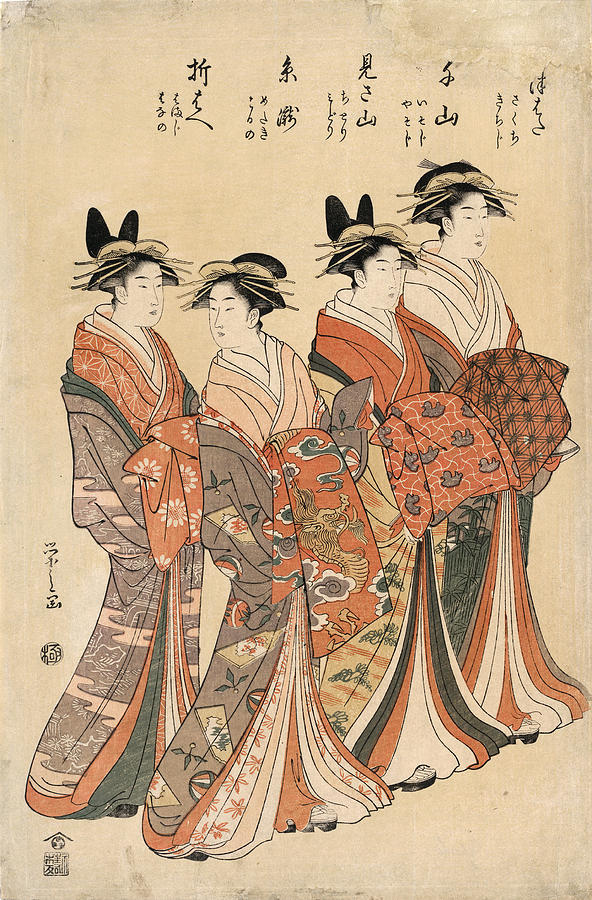 Japan Courtesans, C1792 Painting by Granger