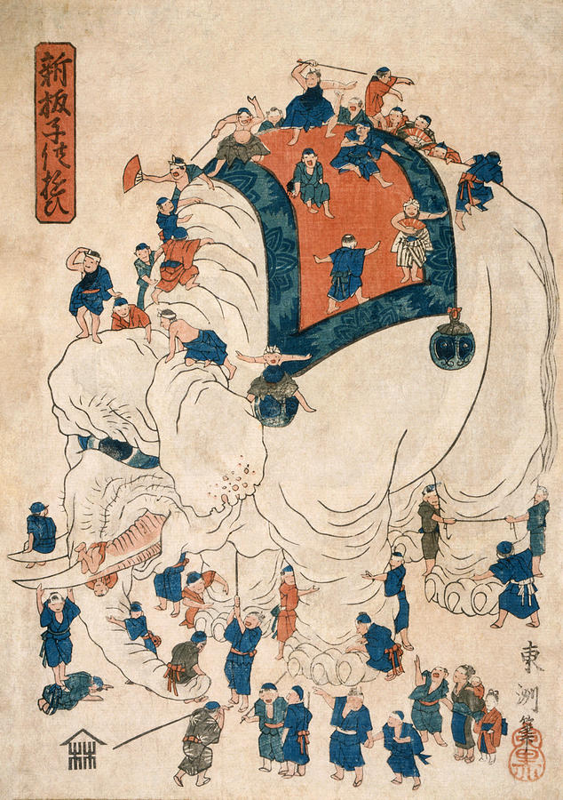 Japan Elephant, C1875 Painting by Granger
