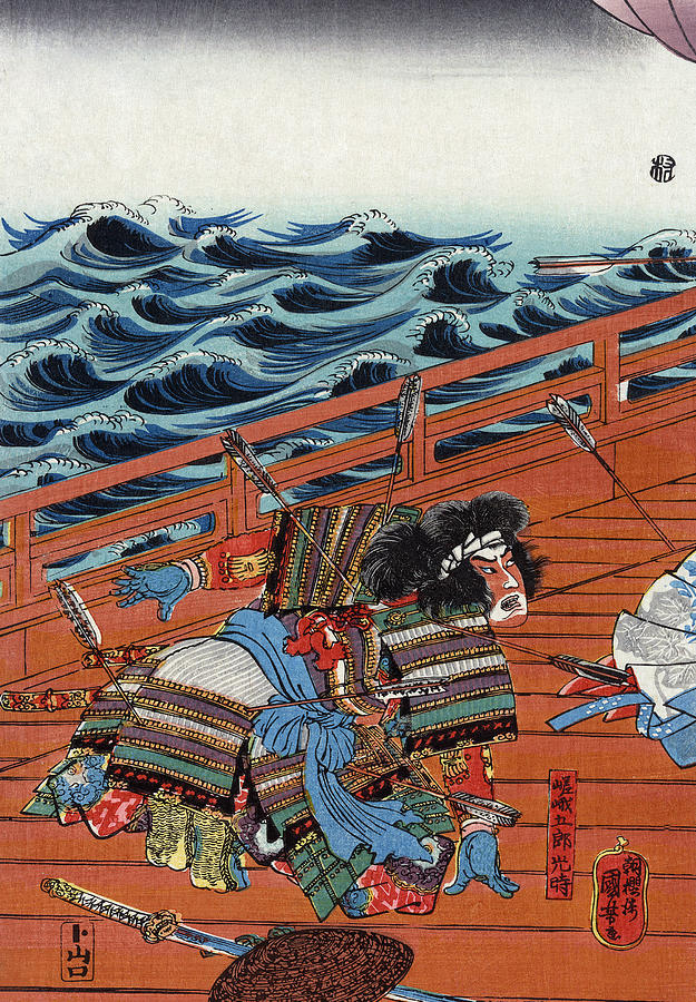 Japan Genpei Wars, 1185 Drawing by Utagawa Kuniyoshi