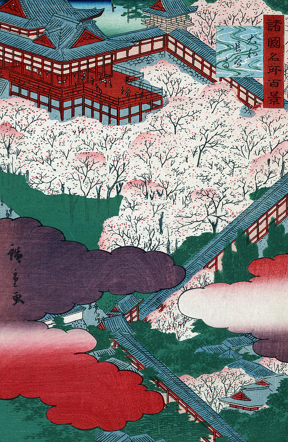 Japan Hase-dera Temple Painting by Granger