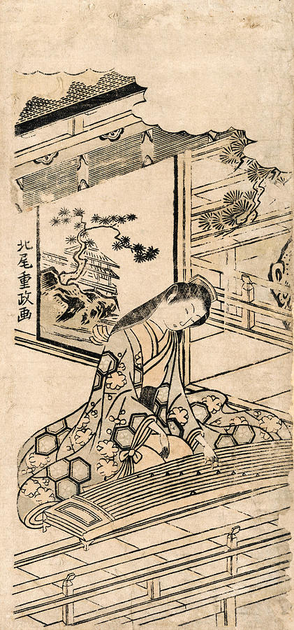 Japan Koto, C1770 Painting by Granger