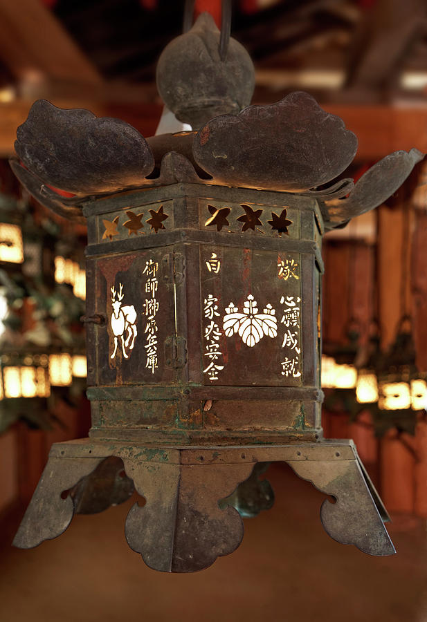 Japan, Nara Detail Of Hanging Lantern Photograph by Jaynes Gallery ...