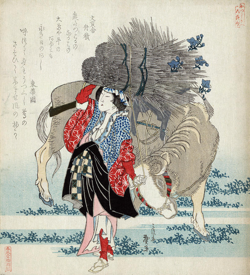 Japan Ohara, 1829 Painting by Granger