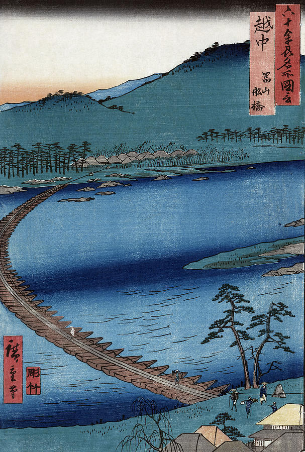 Japan Pontoon Bridge, 1853 Painting by Granger