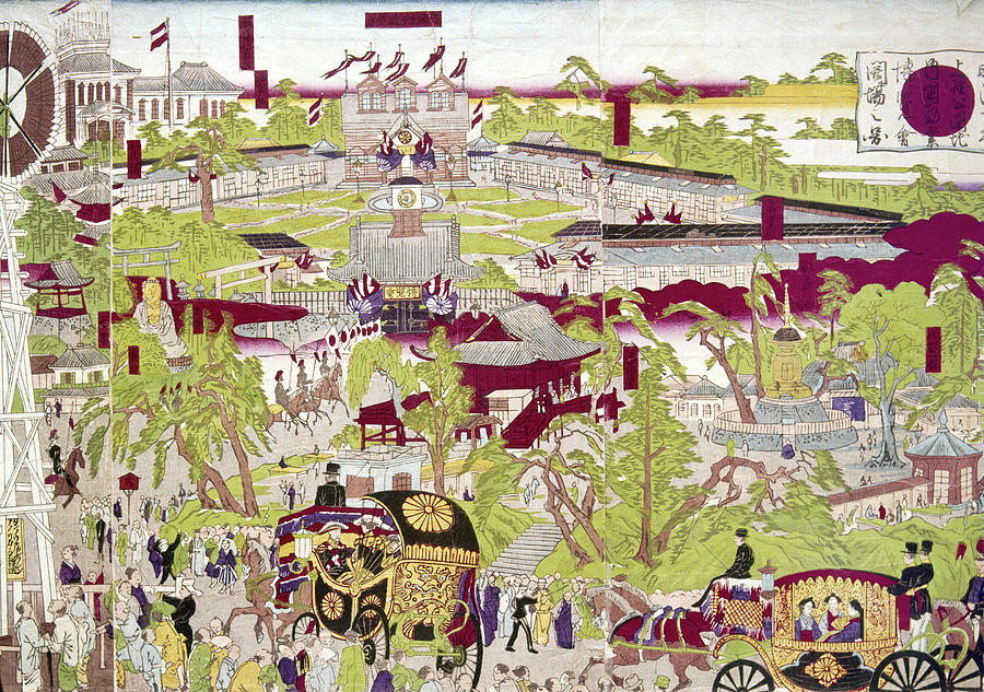 Japan Trade Fair, 1877 Painting by Granger - Pixels