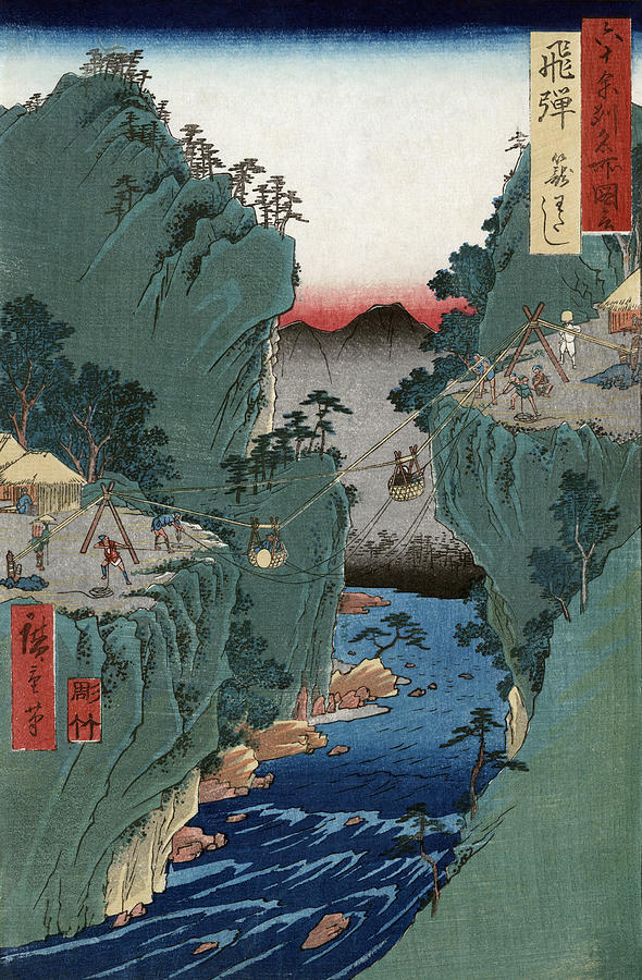 Japan Travelers, 1853 Painting by Granger