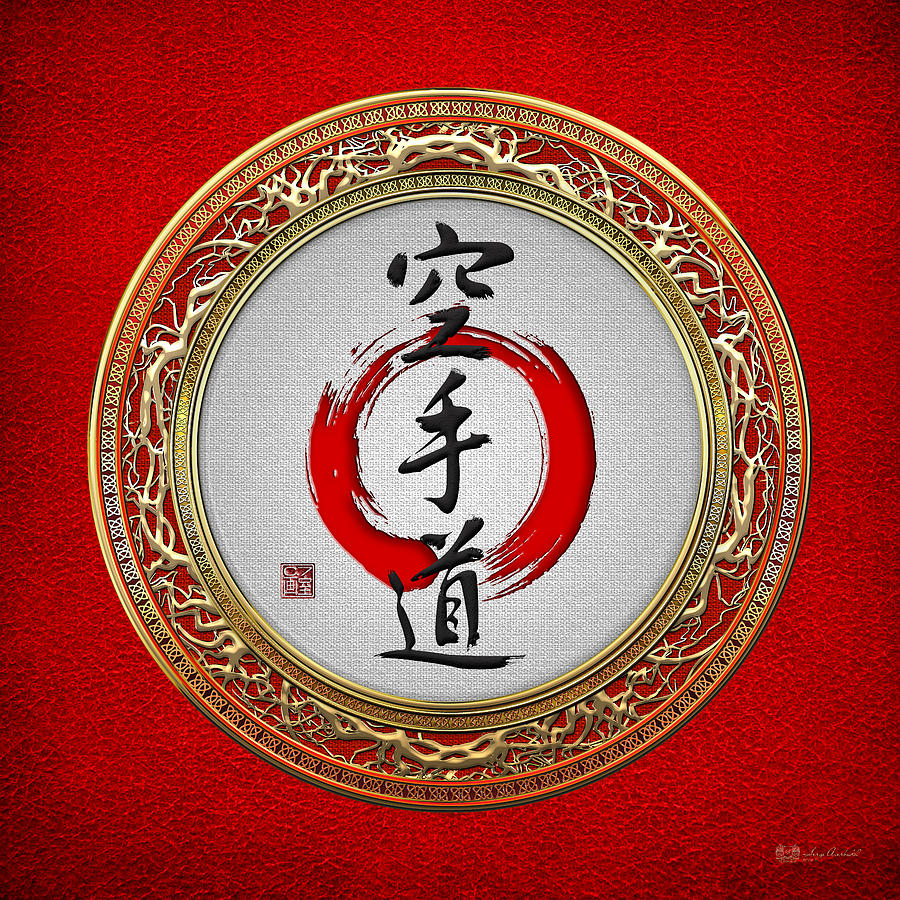 Japanese calligraphy - Karate-do on Red Digital Art by Serge Averbukh