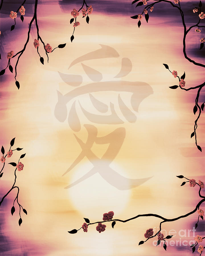 Japanese character Ai Love in cherry blossom frame Photograph by Maxim Images Exquisite Prints