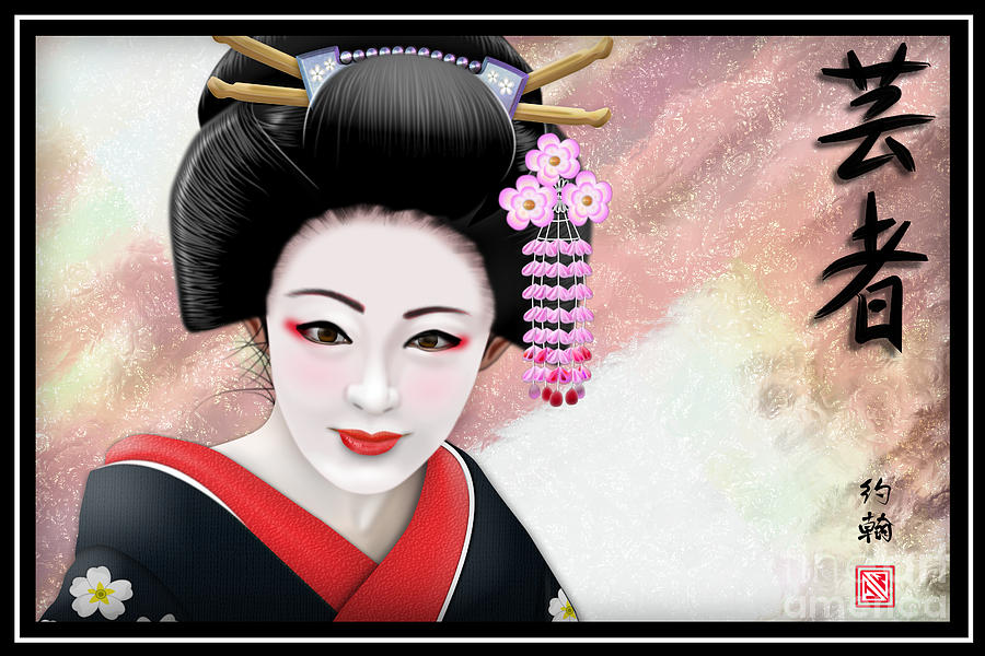 Japanese Geisha Girl Digital Art By John Wills 3551