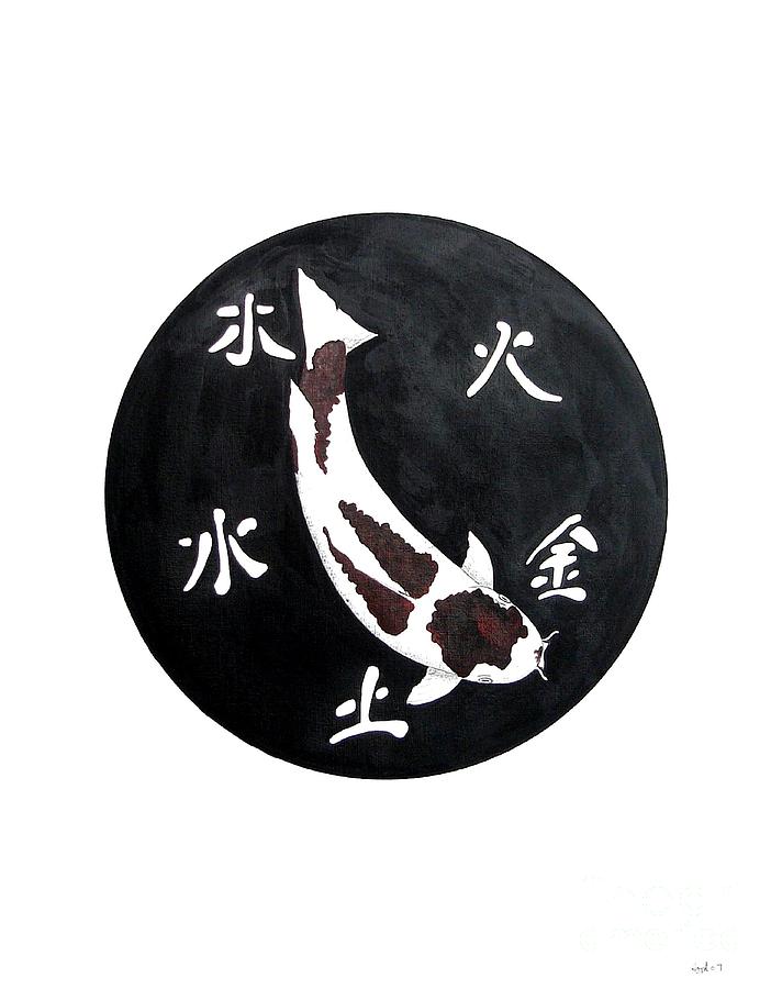 Seika Painting - Japanese Koi Sumi Goromo Feung Shui painting by Gordon Lavender