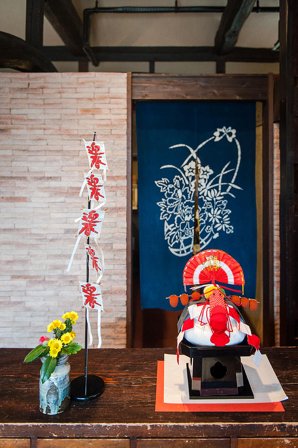 Japanese New Year Decorations: Kagami Mochi Photograph by Yiming Chen
