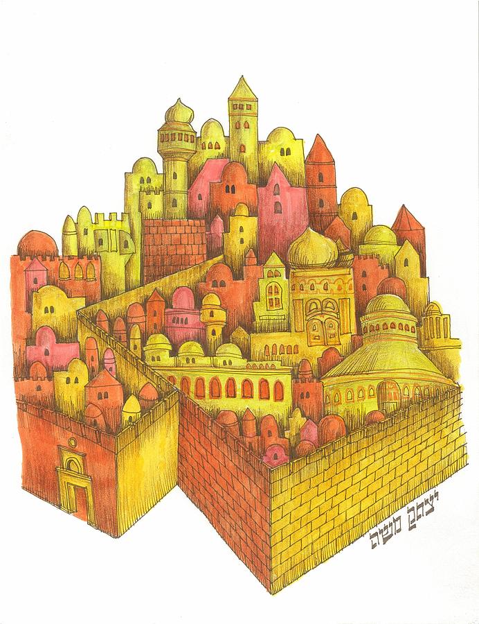 Jerusalem Drawing Drawing by Marty Fuller - Yitzchak Moshe