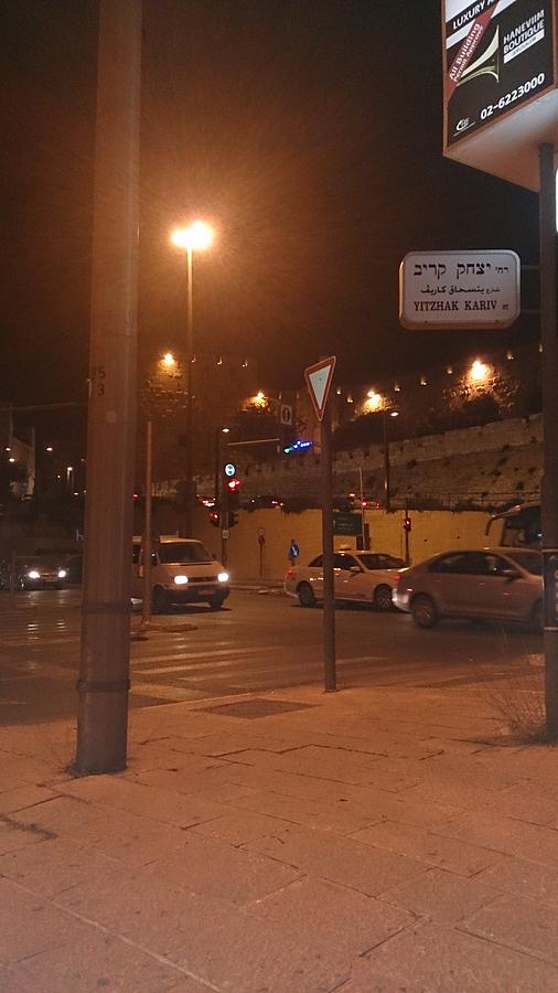 Jerusalem Street Corner Photograph by Moshe Harboun