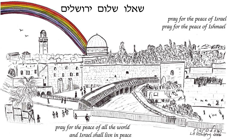 Jerusalem with rainbow Painting by Linda Feinberg