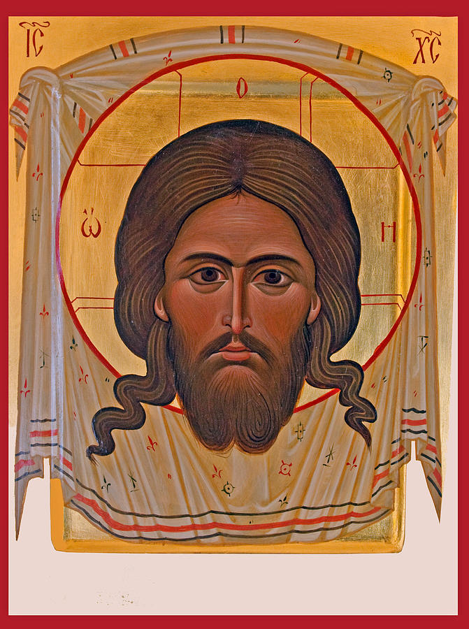 Jesus Head Icon Painting by Munir Alawi