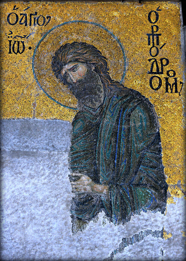Byzantine Photograph - John the Baptist by Stephen Stookey
