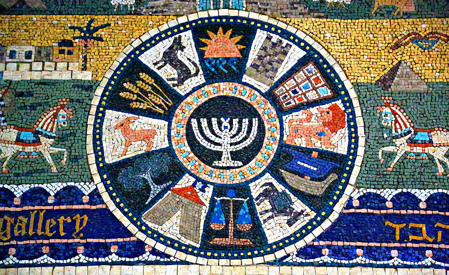 Judaica Mosaic Photograph
