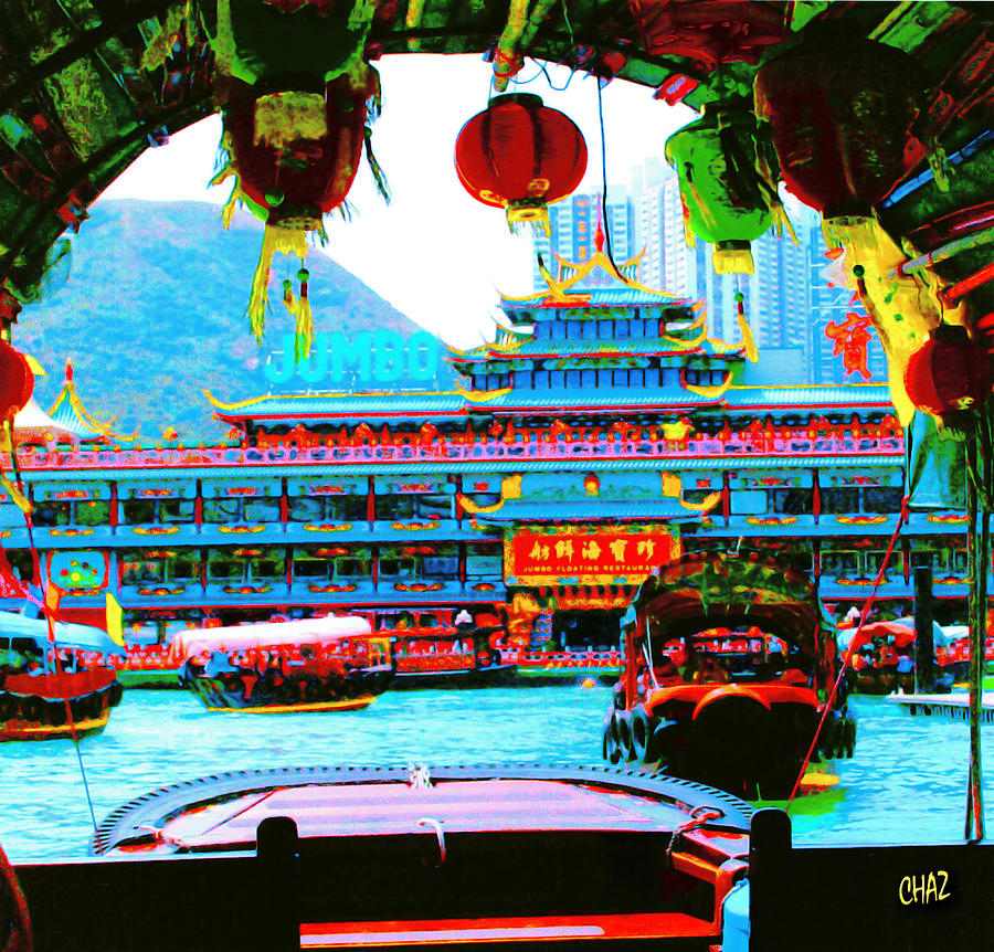 Jumbo Floating Restaurant Painting by CHAZ Daugherty