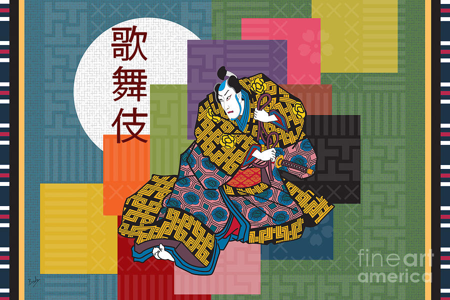 Actor Digital Art - Kabuki by Peter Awax