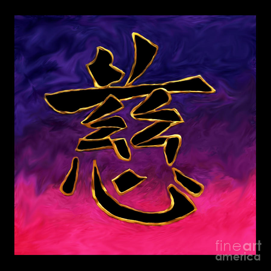 Kanji Compassion by Victoria Page Kanji Compassion by Victoria Page